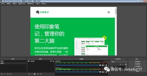 DBA常用軟件工具分享