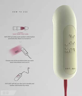 設計筆記 | 你知道什么是無障礙設計嗎？在軟件開發中的實踐與意義